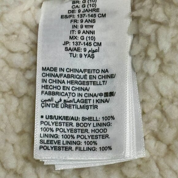 ~~Girls’ Amazon Essentials Long Quilted Cocoon Puffer Coat Pink - Large (10) ** - Picture 6 of 7